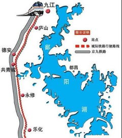 九江至南昌城際鐵路通車，沿線城市迎發(fā)展新機(jī)遇，實(shí)業(yè)投資潛力凸顯