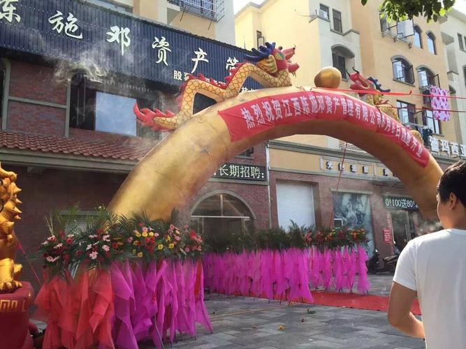 江西陳施鄧資產(chǎn)管理急招女客戶經(jīng)理 投身投資管理新藍(lán)海